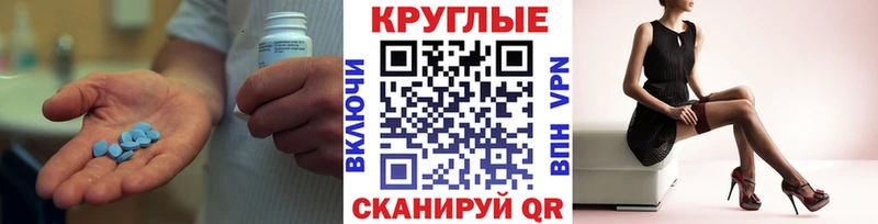 Купить закладки  Горняк  Экстази 300 mg 