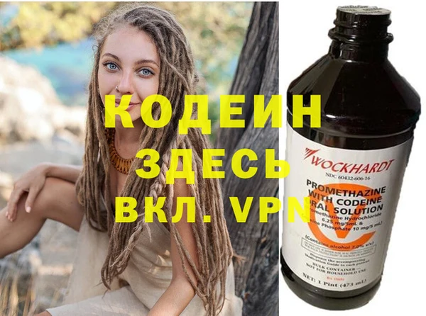 jwh Белокуриха