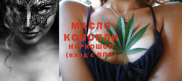 гидра Беломорск