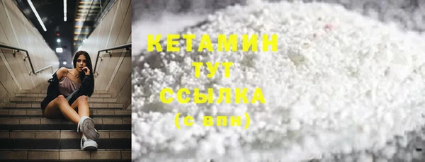 бошки Белоозёрский