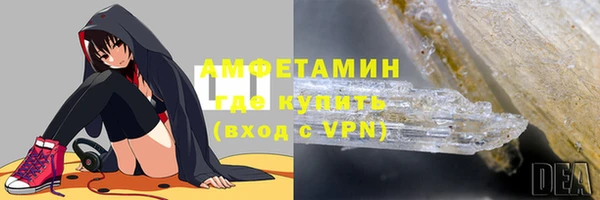 jwh Белокуриха