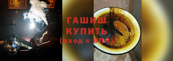 jwh Белокуриха