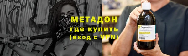 бошки Белоозёрский