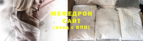 бошки Белоозёрский