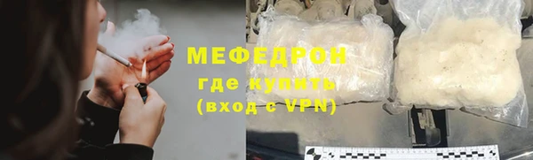 jwh Белокуриха
