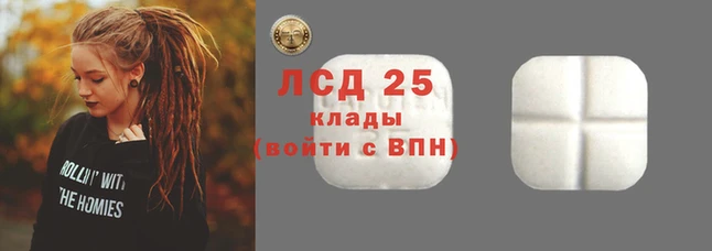 бошки Белоозёрский