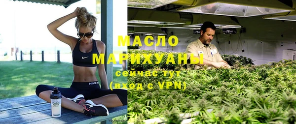 jwh Белокуриха
