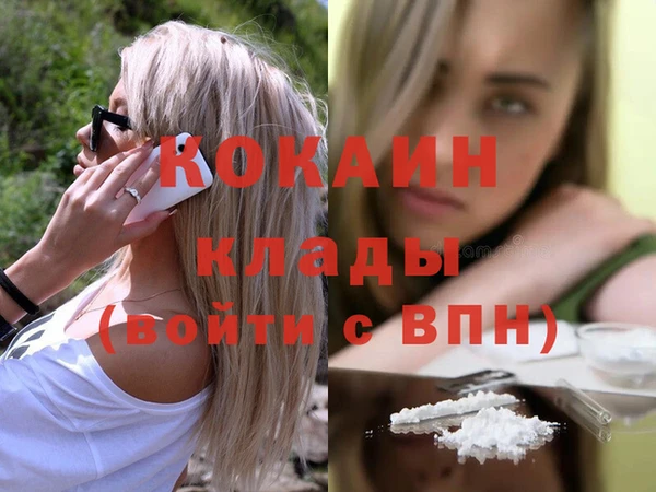 jwh Белокуриха