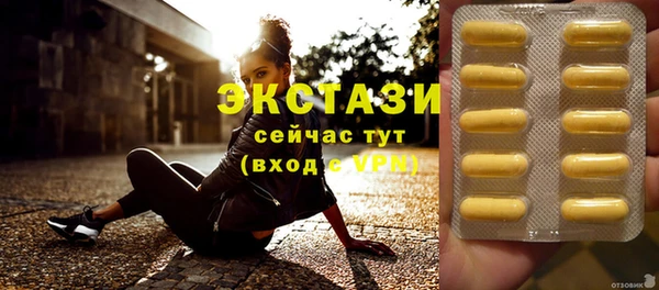 jwh Белокуриха