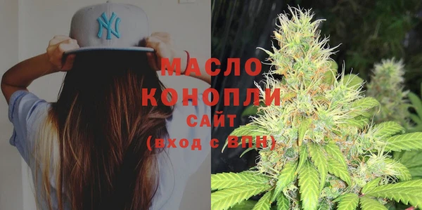 гидра Беломорск