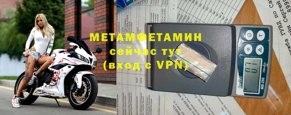 бошки Белоозёрский