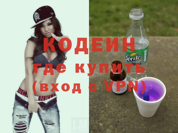jwh Белокуриха