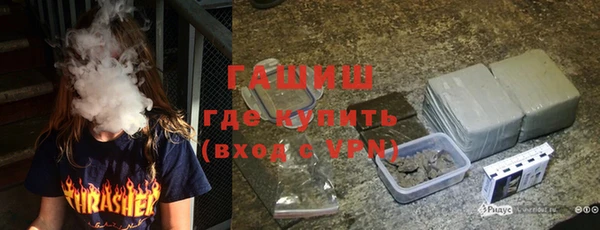 jwh Белокуриха