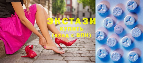 бошки Белоозёрский