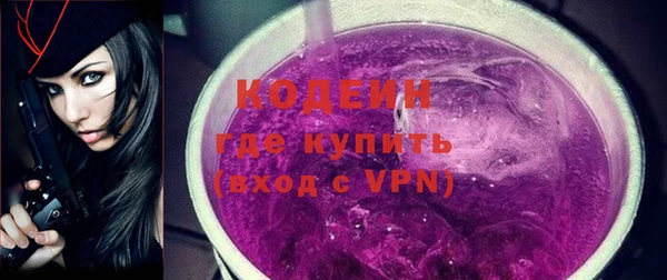 бошки Белоозёрский