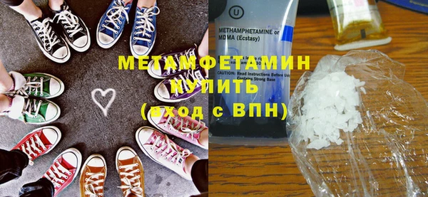 бошки Белоозёрский