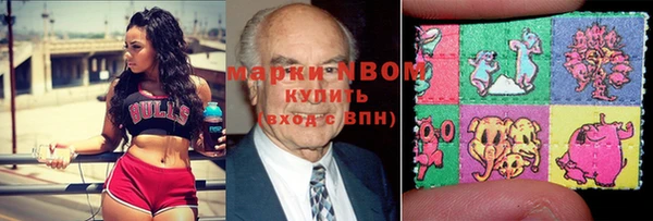 jwh Белокуриха