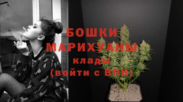 бошки Белоозёрский