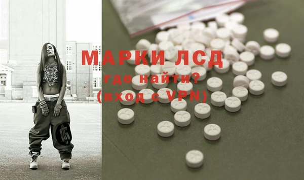 бошки Белоозёрский