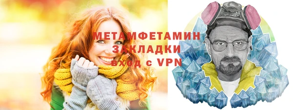 jwh Белокуриха