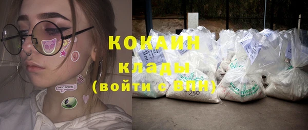 jwh Белокуриха