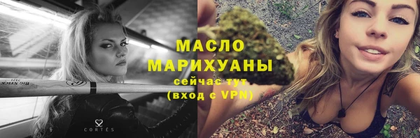 бошки Белоозёрский